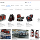Searched 9/11/19; you can still find them easily